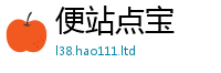 2025新门正版免费资本含2025新澳内部爆料最新消息